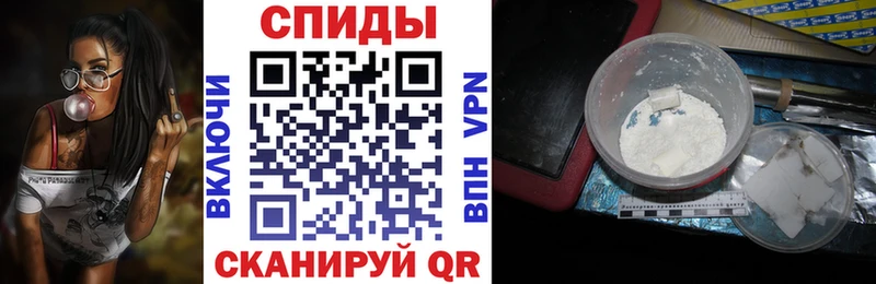 Амфетамин VHQ Саров