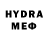 МДМА VHQ Ieg Eigvt