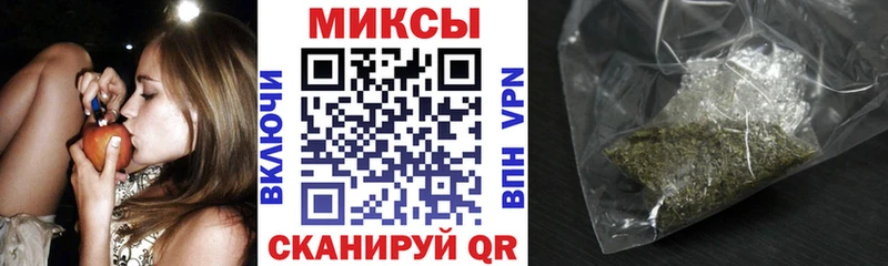 БУТИРАТ BDO  цены наркотик  Саров 