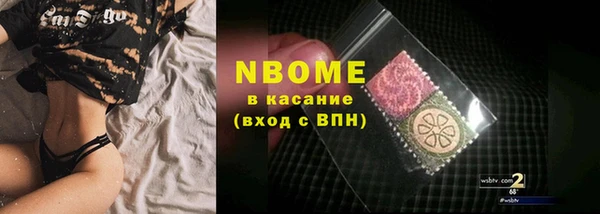 кокаин колумбия Армянск