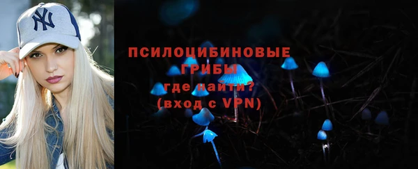 кокаин колумбия Армянск