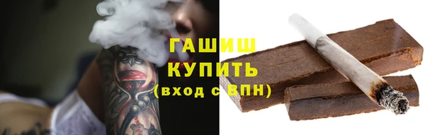 кокаин колумбия Армянск
