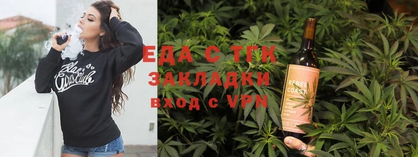 кокаин колумбия Армянск