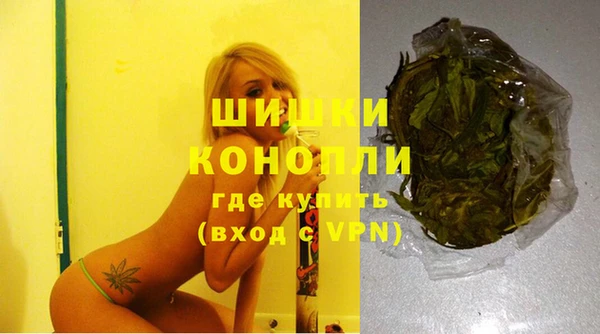 кокаин колумбия Армянск